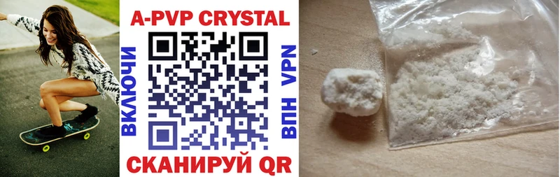 ссылка на мегу tor  как найти   Нефтегорск  Alfa_PVP мука 