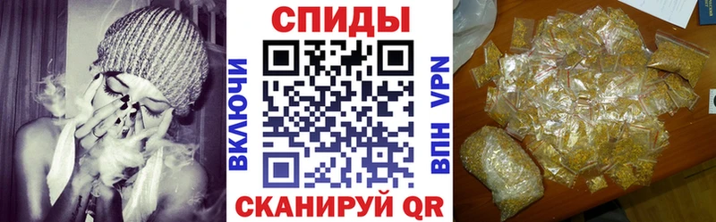 Бутират бутандиол  закладка  Нефтегорск 