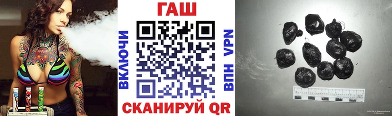 Гашиш Premium  Нефтегорск 