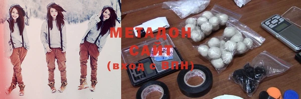 гашик Мегион