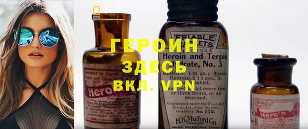 мдма Медногорск