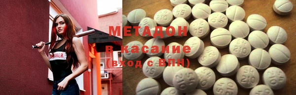 кокаин Медвежьегорск