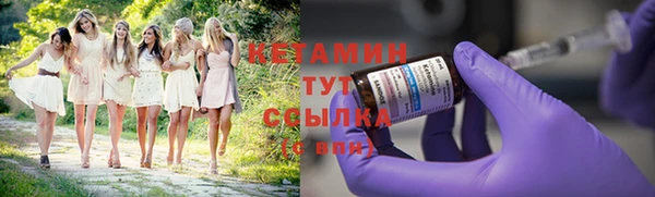 кокаин Медвежьегорск