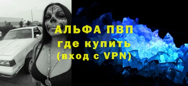 мдма Медногорск