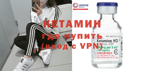 кокаин Медвежьегорск