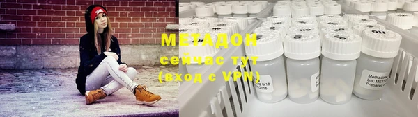 гашик Мегион