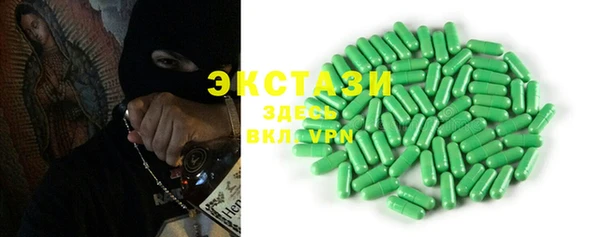 кокаин Медвежьегорск