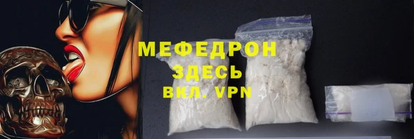 кокаин Медвежьегорск