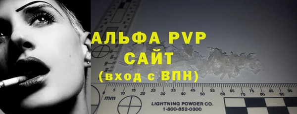 мдма Медногорск