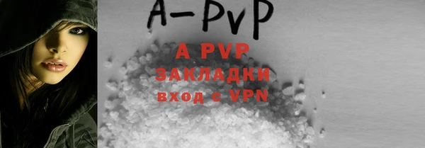 кокаин Медвежьегорск