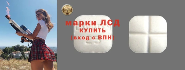 мдма Медногорск