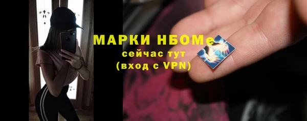 кокаин Медвежьегорск