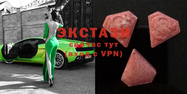 сатива Михайловка