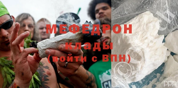 кокаин Медвежьегорск