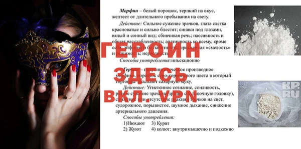 jwh Надым