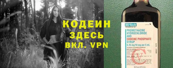 кристаллы Михайлов