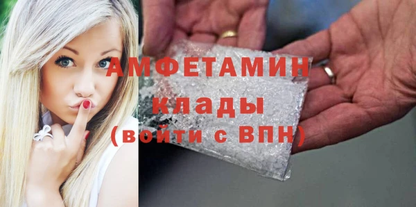 мдма Медногорск