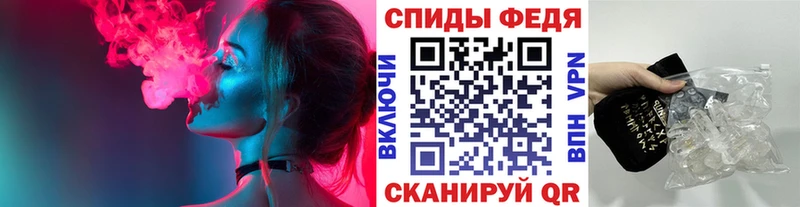 Метамфетамин винт сколько стоит Нефтегорск
